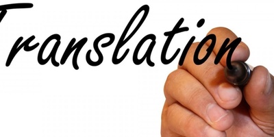 اصول ترجمه مقاله علمی