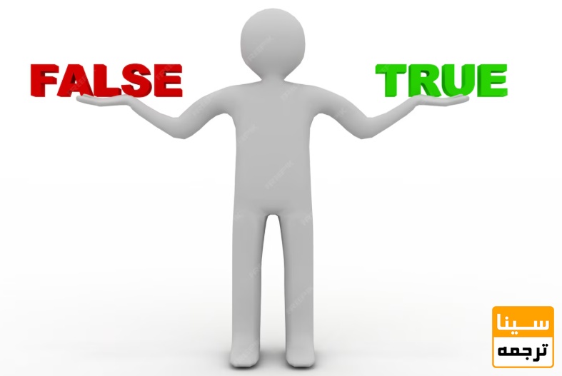  اشتباهات رایج