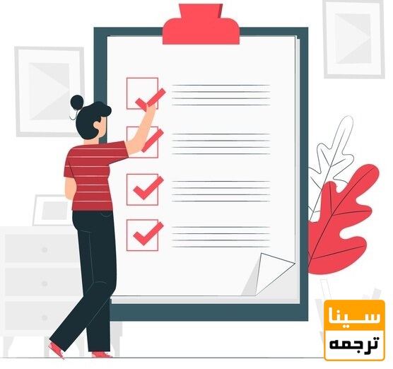 انواع مجلات ای اس ای ISI