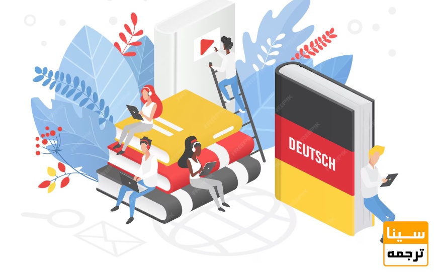 لیست مجلات ISI ادبیات آلمانی، هلندی، اسکاندیناوی