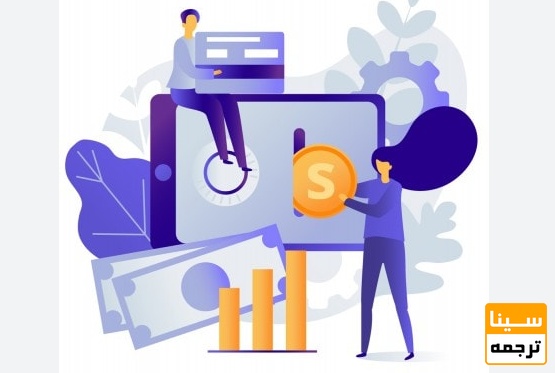 هزینه ترجمه تخصصی برای تقویت رزومه دکتری