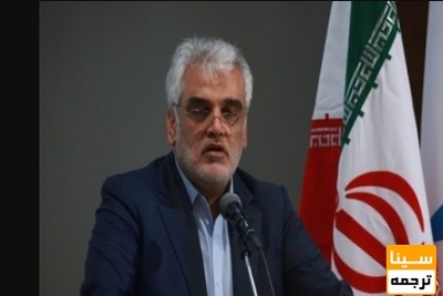 تغییر برنامه‌ریزی‌ های دانشگاه آزاد برای ترم آینده/سیستم جدید نمره دهی