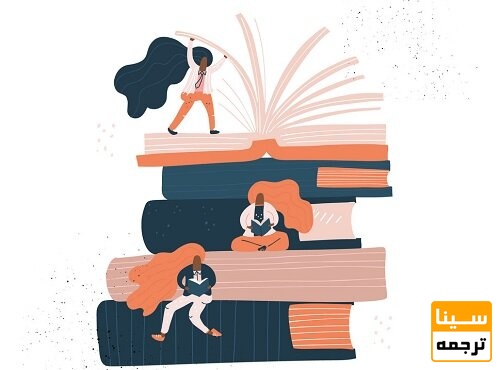 تبدیل پایان نامه به کتاب