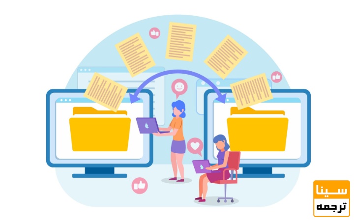 مدیریت حرفه‌ای فایل‌های PDF و منابع علمی