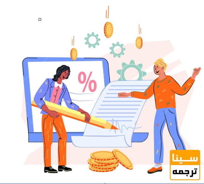  اهمیت اطلاع از هزینه چاپ مقاله