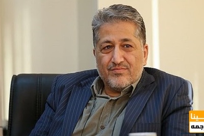 موافقت هیات مرکزی جذب با تغییر وضعیت استخدامی ۷۷۶ نفر از اعضای هیات علمی دانشگاه آزاد