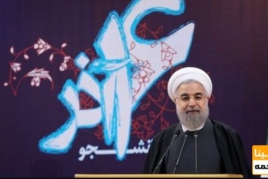 برگزاری مراسم ۱۶ آذر با حضور مجازی رئیس جمهور