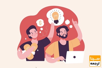 هزینه کاهش درصد مشابهت و بازنویسی تخصصی مقاله