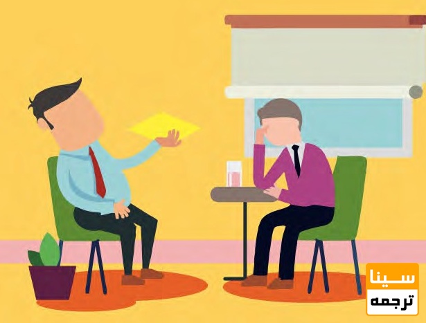 نقض اصول اخلاق پژوهش