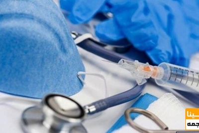 دانشکده های طب ایرانی در دانشکده های پزشکی و داروسازی ادغام شوند