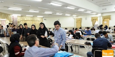 میزان ظرفیت پذیرش استعداد درخشان در ارشد و دکتری اعلام شد