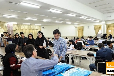 میزان ظرفیت پذیرش استعداد درخشان در ارشد و دکتری اعلام شد