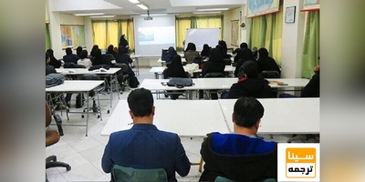 کلاس های نظری و عملی دانشگاه آزاد «حضوری» شد