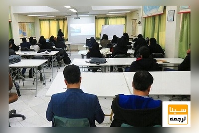 کلاس های نظری و عملی دانشگاه آزاد «حضوری» شد