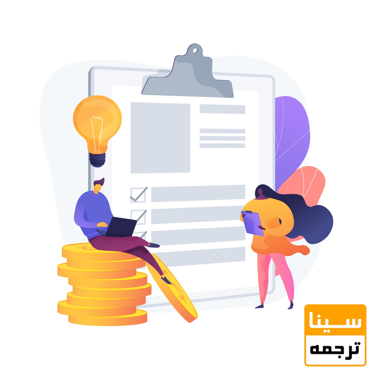 عوامل مؤثر بر هزینه چاپ کتاب