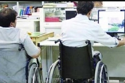 تبدیل وضعیت استخدامی کارکنان ایثارگر شاغل در دانشگاه ها و مراکز آموزش عالی