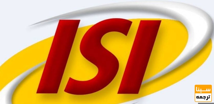  مقاله ISI و بین‌المللی