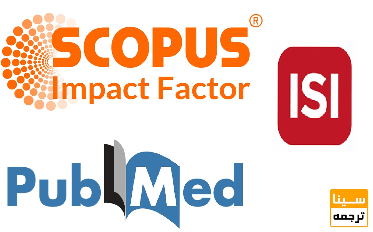 مجلات علمی پژوهشی خارجی