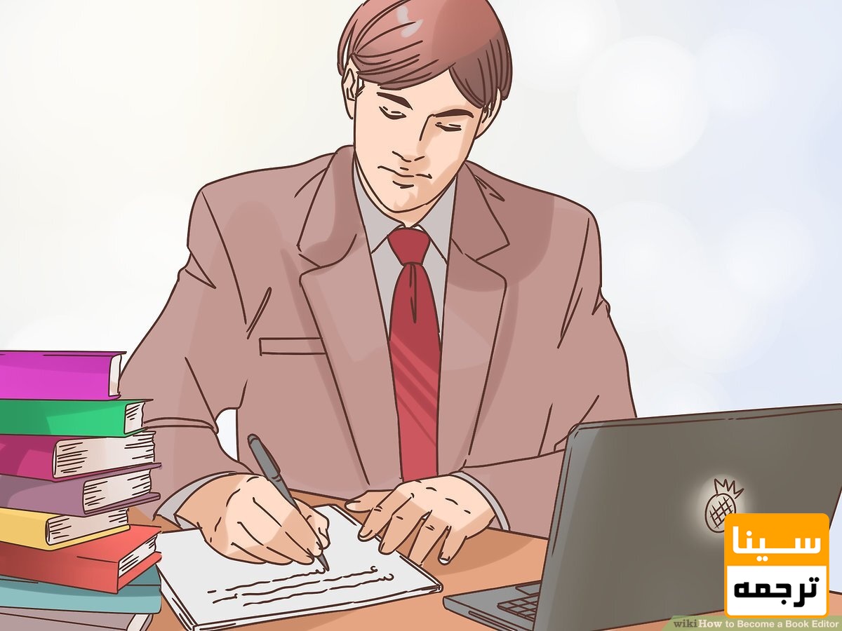 ویراستار کتاب