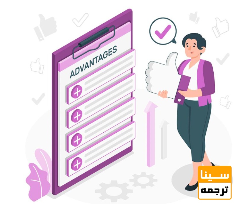 مزایای چاپ مقاله