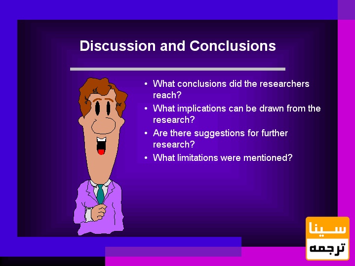 نحوه نوشتن بحث و نتیجه گیری 