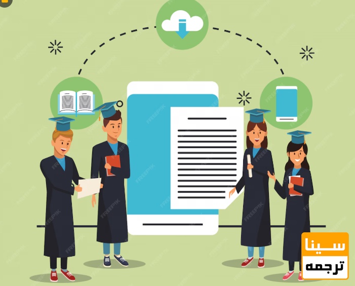 استخراج مقاله ISI از پایان‌نامه کارشناسی ارشد و رساله دکتری چگونه انجام می‌شود؟