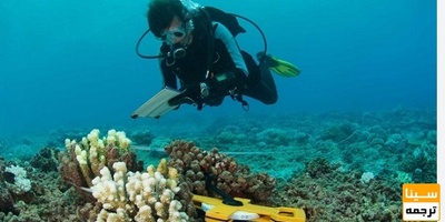 لیست مجلات ISI زیست شناسی دریایی و آب تازه