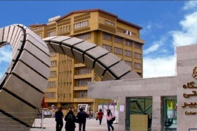 دریافت گرنت آراسموس موفقیت جدید دانشگاه امیرکبیر