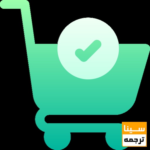 ثبت سفارش پارافریز