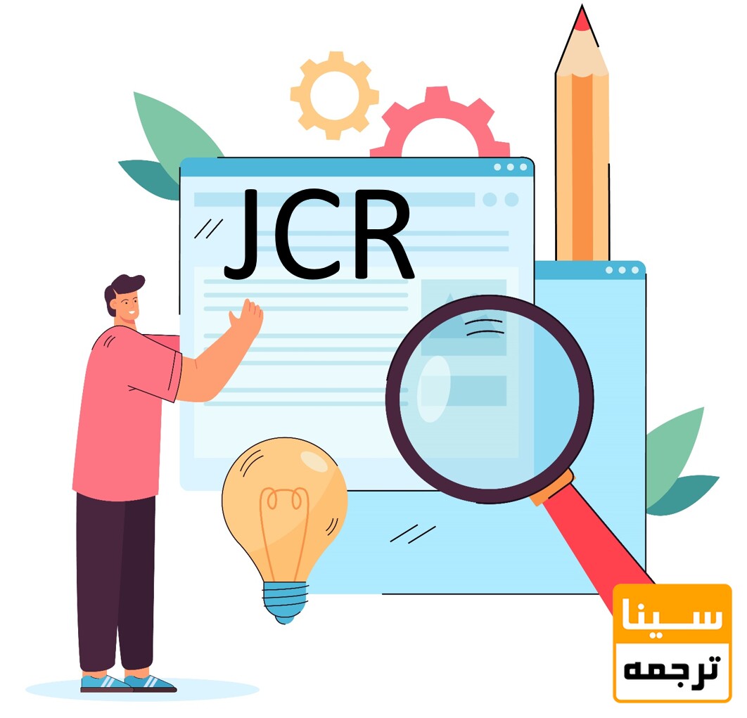 JCR