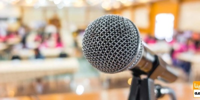 چاپ مقاله کنفرانسی برای شرکت در آزمون مصاحبه دکتری