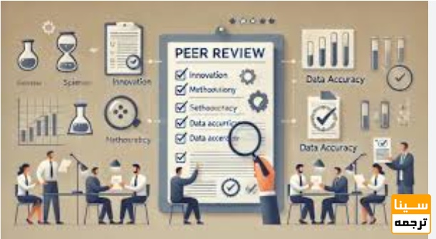 بررسی فنی و اداری قبل از ورود به داوری