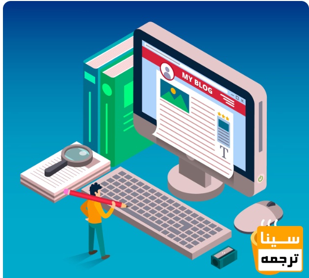  وضعیت مقاله؛ چاپ‌شده، پذیرش‌شده یا در حال داوری؟