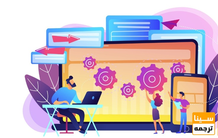 پروسه چاپ مقاله در مجلات علمی