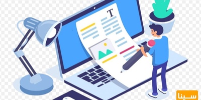 فرمت بندی مقاله چیست؟