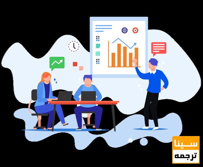 چگونگی نوشتن نتایج تحقیق