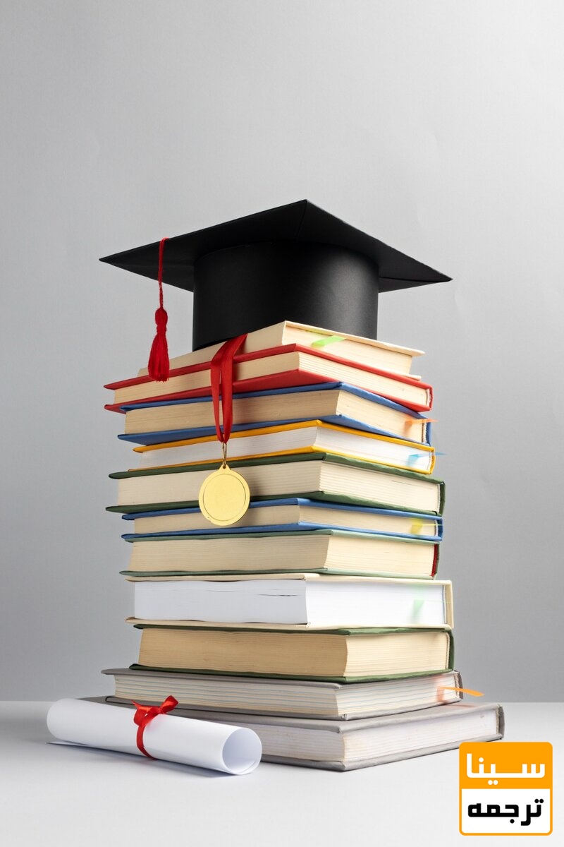 مزایای تبدیل پایان نامه به کتاب