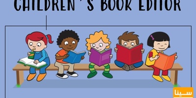 ویرایش کتاب های کودکان و نوجوانان
