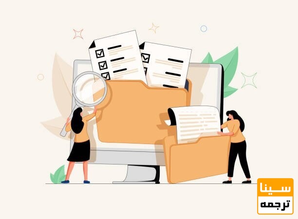 نحوه نوشتن منابع در استخراج مقاله از پایان نامه