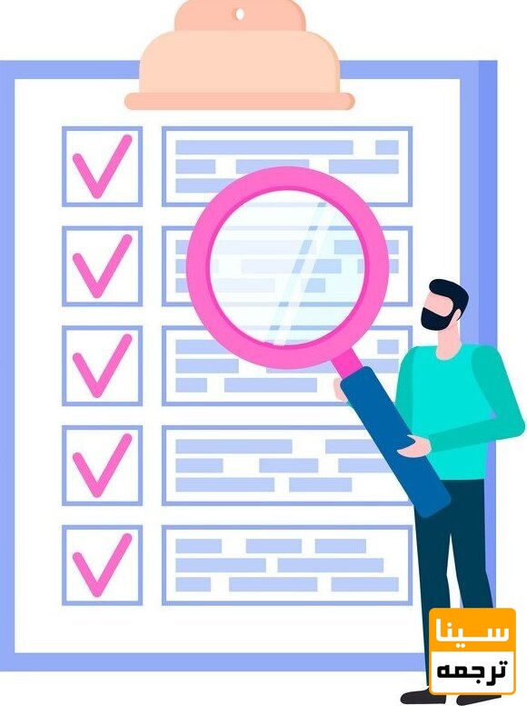 مراحل ثبت سفارش چاپ مقاله