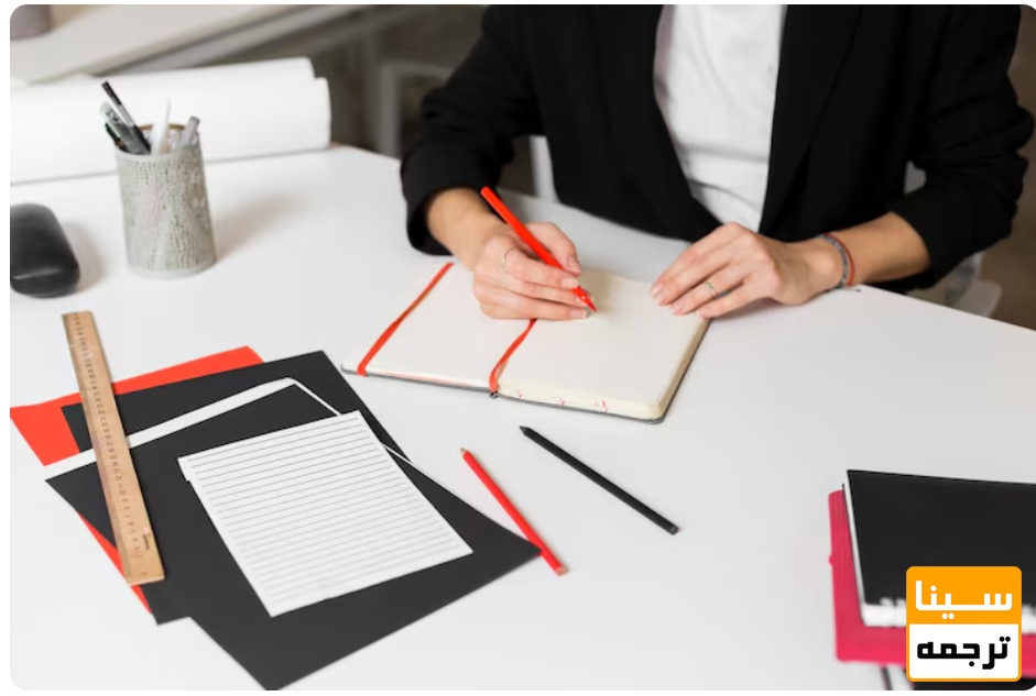 استناددهی خودکار و مدیریت سبک‌های رفرنس‌نویسی