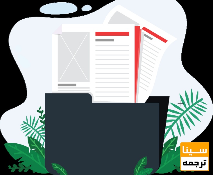 کاربرد پاراف ریز چیست ؟