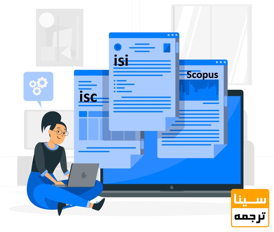 مقالات