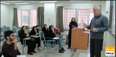 کارمندان دولت با مدرک دکتری تخصصی در وزارت بهداشت جذب می شوند