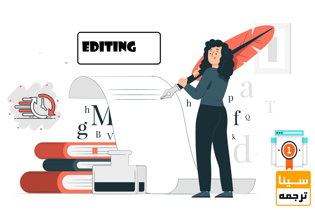 ویراستاری کتاب