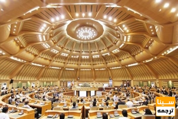 سالن کنفرانس دانشگاه