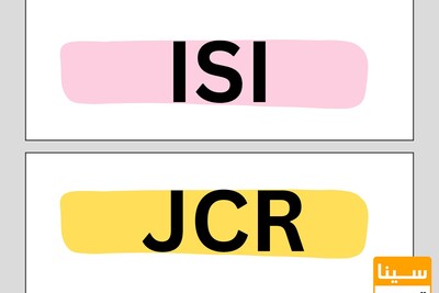 تفاوت ای اس ای ISI و جی سی ار JCR چیست؟