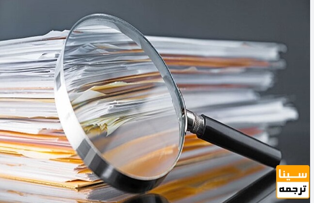 📊 بررسی میزان استناد و تأثیرگذاری علمی نشریه