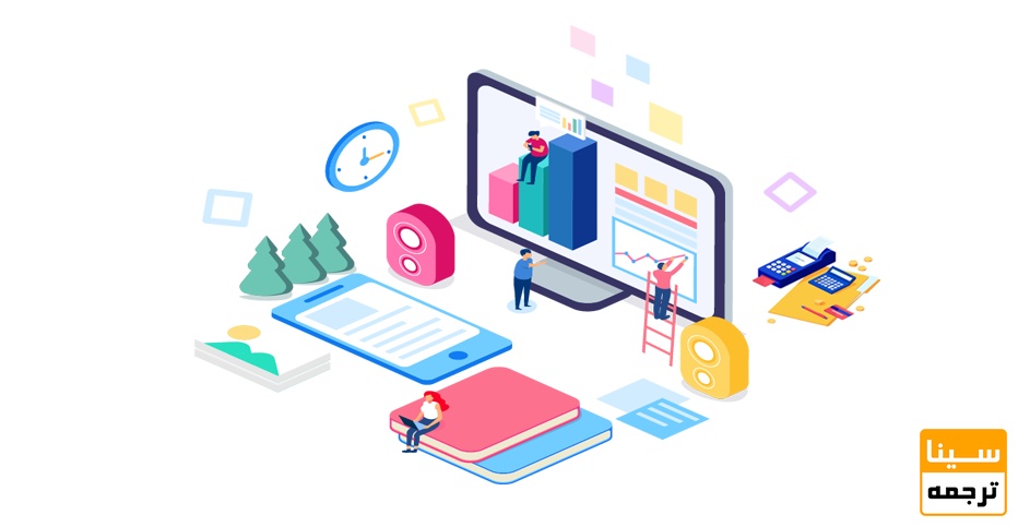 ضرورت فرمت بندی