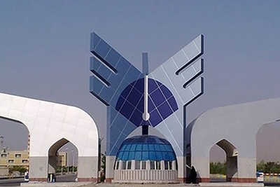 عدم اعتبار گواهینامه‌های خارج از سامانه جامع آموزش‌های آزاد